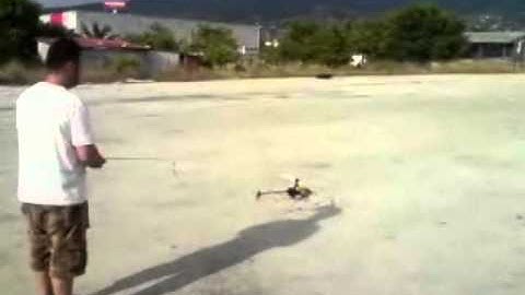 belt cp first flight