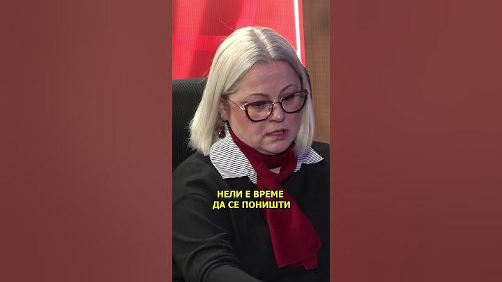 „На кавга со Иван” 09.12.2024 - На кратко со Дафина Стојаноска 3