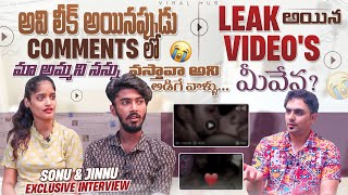 Sonu Jinnu Exclusive Interview On Leaked Mms Telugu Love Story Hyderabad Couple Love Series 4