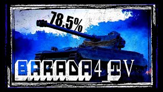 #SHORTS РОЗЫГРЫШ ЗОЛОТА+AMX 13 105 III Отметки || 78,5% || BARADA4_TV || 15 МАЯ