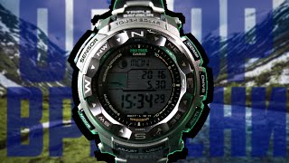 CASIO PRO-TREK PRW-2500T-7 | Обзор и настройка (на русском) | Купить со скидкой(ПP0M0K0Д ДЛЯ СКИДКИ - obzorvremeny ▻Магазин TempusShop - http://bit.ly/2kB7wRr ▱▱▱▱▱▱▱▱▱▱▱▱▱▱▱▱▱▱▱▱▱▱▱ Описание..., 2016-06-07T20:04:58.000Z)