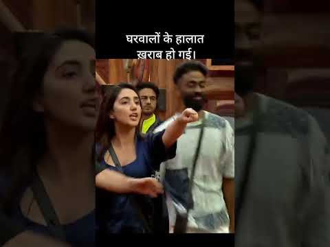 Farhana Ki Captaincy Bigg Boss 19