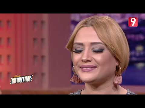 مايا - نديرك آمور | Maya - Ndirek Amour