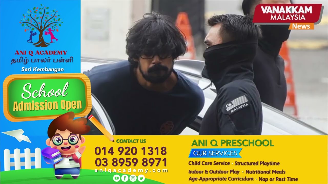 Attorney General’s Chambers appeals Yusoff Rawther’s acquittal