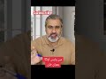 Great ledar imran Khan #imrankhan #pakistan #youtube