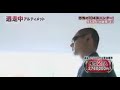 逃走中 ガレッジセールゴリが100体ハンターに確保された リクエスト 逃走中 ガレッジセールゴリが100体ハンターに確保された リクエスト