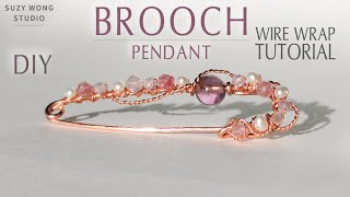 Pin Brooch Wire Wrap Tutorial| Brooch and Pendant| DIY Brooch| Easy Brooch| DIY Jewelry| How to make