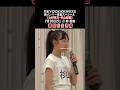 【7/28 21:00公開】新メンバー発表スペシャル【大坪茉乃・杉山結菜】 裏側完全密着