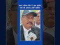 Big Update in Patna Case: Court Denies Bail to Coaching Centre Guard | up news 9