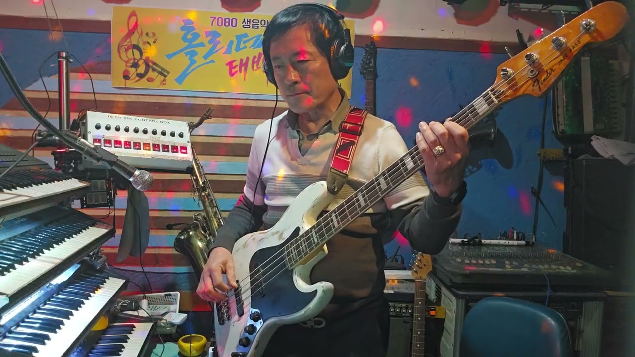 미지의세계 조용필 넘 유명한 곡이지요 이쁘게 봐주세요ㅎㅎ