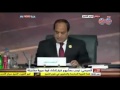 الكلمة الكاملة لـ الرئيس عبد