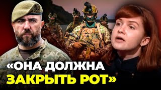 😡Эти слова военных Безуглая ЗАПОМНИТ НАВСЕГДА! Безумие на Банковой, Атака на Залужного / ПЕТРОВ