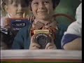 My First Sony Ad 1989 My First Sony Ad 1989