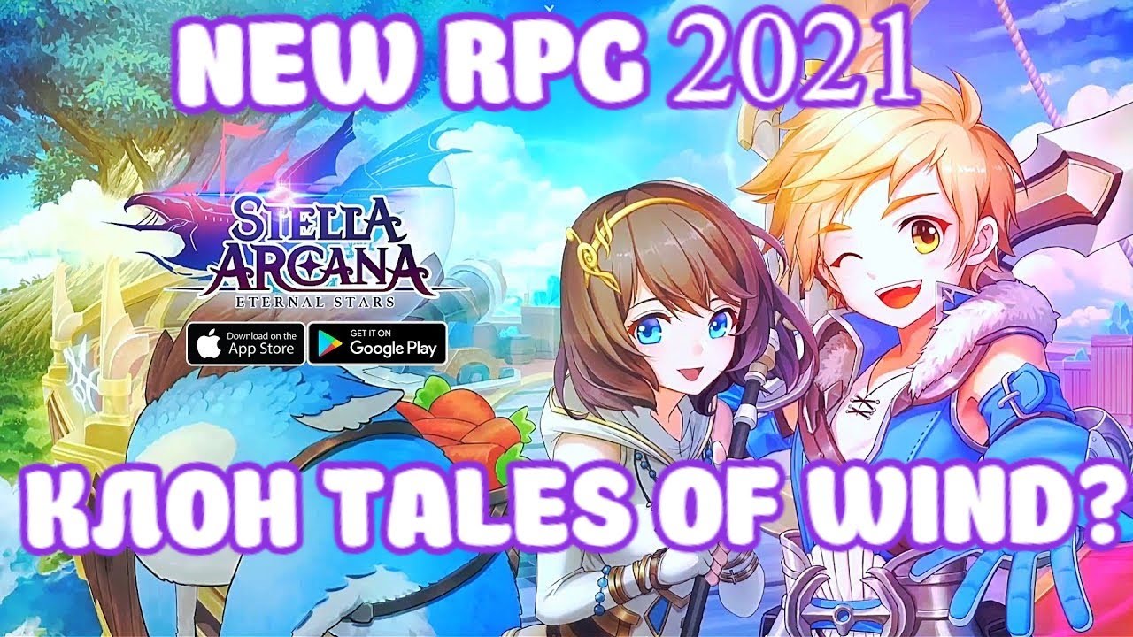 Arcana Tales Ch 2