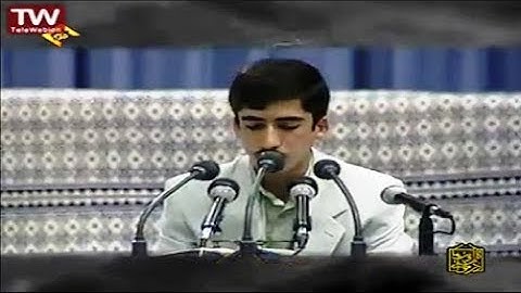 الدخان 1-10 - تلاوة قديمة - القارئ الشهيد الحاج حسن دانش