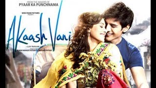 Хинд кино узбек тилида Hind kino uzbek tilida AKASH va VANI Хинд кино узбек тилида Hind kino uzbek tilida AKASH va VANI