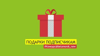 Презентация проекта 