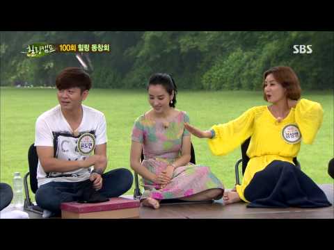 힐링캠프(윤도현,김성령,유준상) 130705 #11(3)