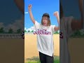 大人と子供の違い #あるある #替え歌 #日常 #社会人 #あの頃
