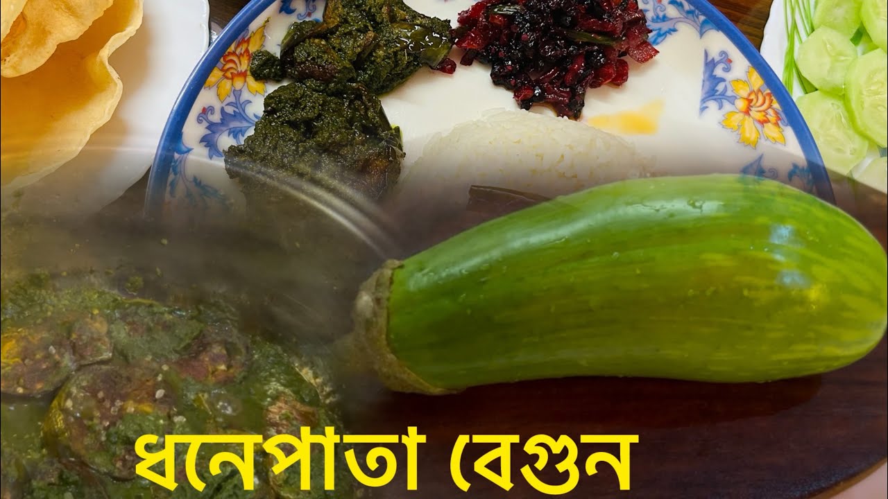 ‘আমি এখনো কেন কোনো সন্তানের মা হতে পারলাম না’… এই প্রশ্নটি কতখানি যুক্তিযুক্ত সে বিষয়ে কিছু কথা…🥹