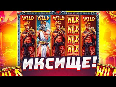 Получите пин-ап бонус за регистрацию и начните играть в онлайн-казино в Узбекистане