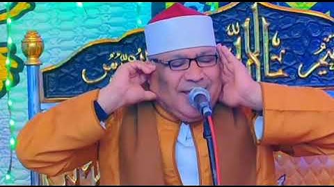 ابتهالات جميله للغايه لقارئ شمال صعيد مصر الشيخ نادي زكريا عبدالرحيم الكرماوي بقرية جويد ب ابوقرقاص