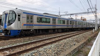 西鉄天神大牟田線3000形特急列車