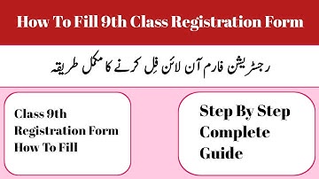How To Fill 9th Class Registration Form | Class 9th Registration Form How To Fill