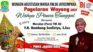 [ LIVE ] WAYANG KULIT KI BAMBANG SOELISTYO, S.SOS | LAKON WAHYU PANCA TUNGGAL