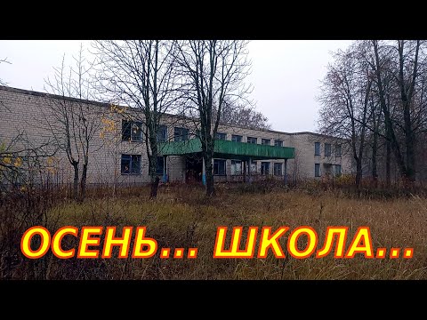 Белорусская деревня ВСЁ??? Как выглядит и живёт белорусская деревня