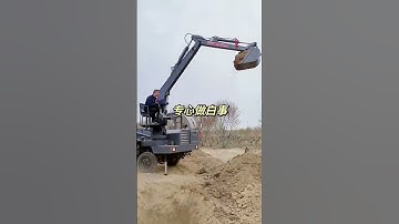 One machine with multiple functions saves time, effort and labor