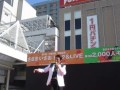 2013.10.14新長田三国志祭 ささきいさお アニメソングメドエー♪