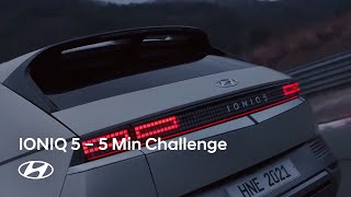 Hyundai IONIQ 5 | 5 Min Challenge