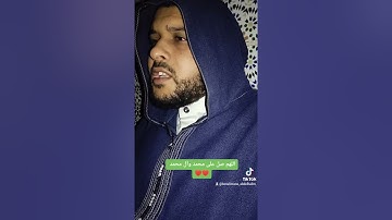 تلاوة عطرة للقارئ الشيخ بن سليمان عبدالحليم