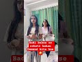 Funny Sister Shorts 😂 | Comedy & Fun Time | Just For Fun #classroomtocamera #trending #viral #funny