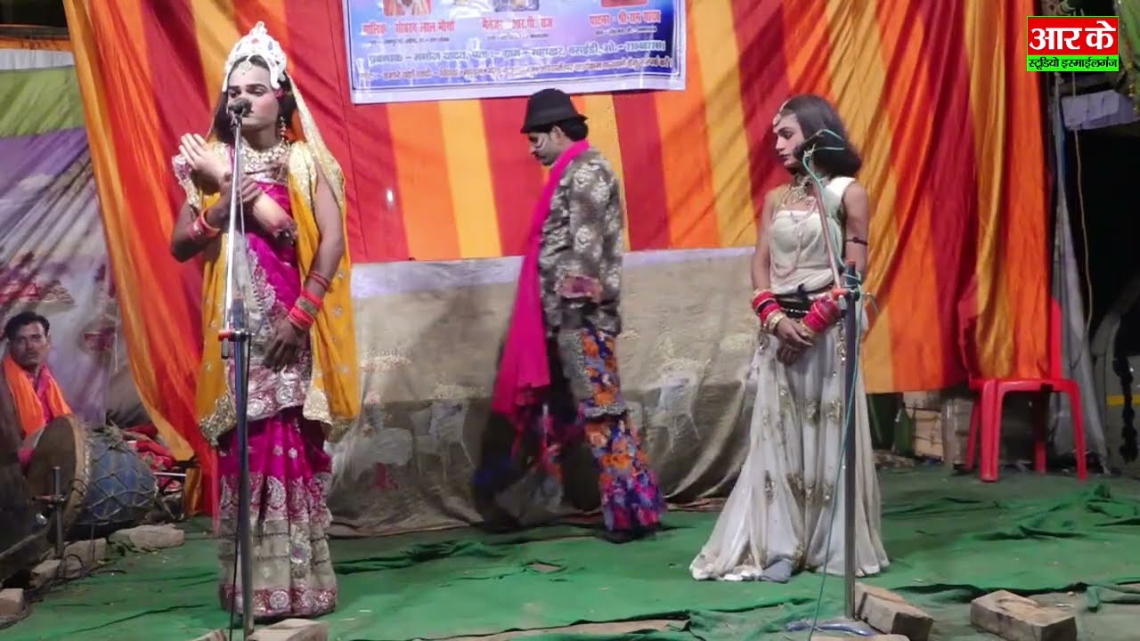 👉सती_सुलोचना भाग -05 