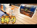 チャンピオンリーグで最強宝箱の縛りしてたら運が世界1位レベルだったwww Fortnite フォートナイト チャンピオンリーグで最強宝箱の縛りしてたら運が世界1位レベルだったwww Fortnite フォートナイト