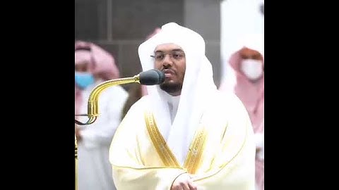 القارئ ياسر الدوسري((سورة الزلزلة))