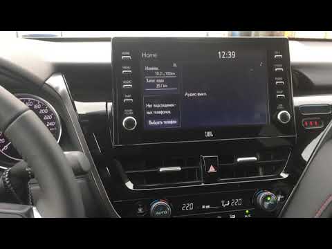 Беспроводная зарядка Camry V70