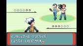 海の中へダイビング ポケモン ルビー サファイア あれから12年 Youtube