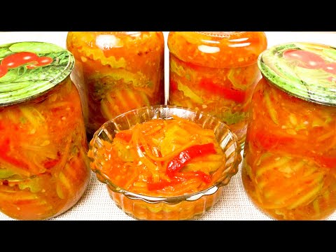 Кабачки в кетчупе чили. Вкуснее не найти. Пикантная закуска