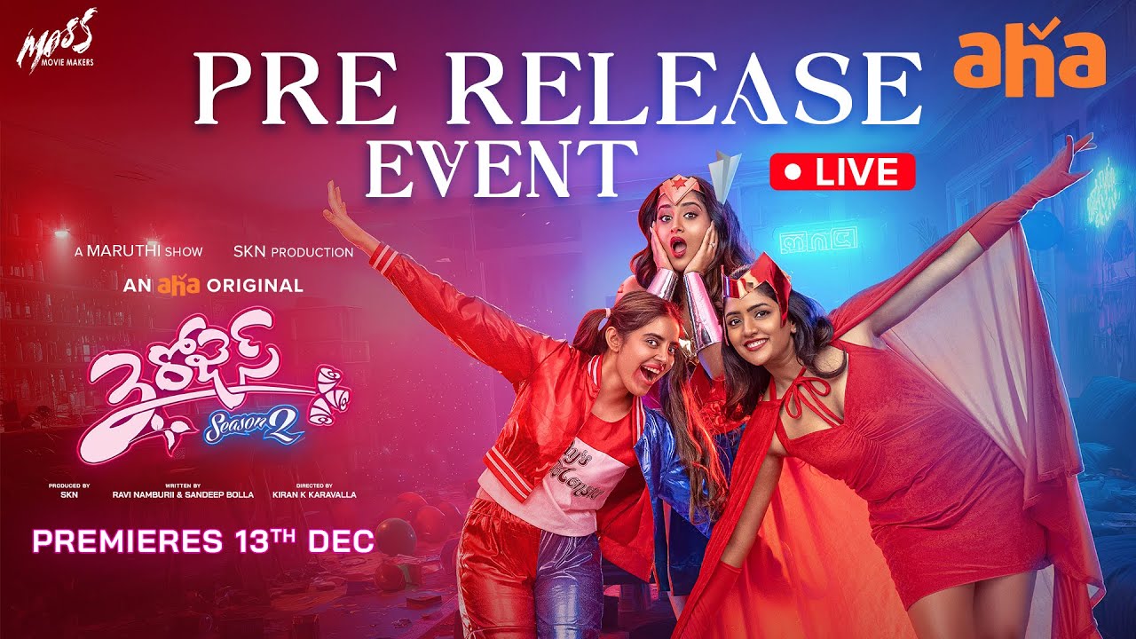 3 Roses Season 2 Pre-Release Event | LIVE | Eesha Rebba | Rashi Singh | Kushitha | Maruthi | SKN