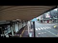 新潟県長岡市殿町ライブカメラ Niigata Nagaoka Live Camera.world.cam