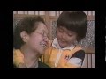 山梨のなつかCM　ＰＡＲＴ３