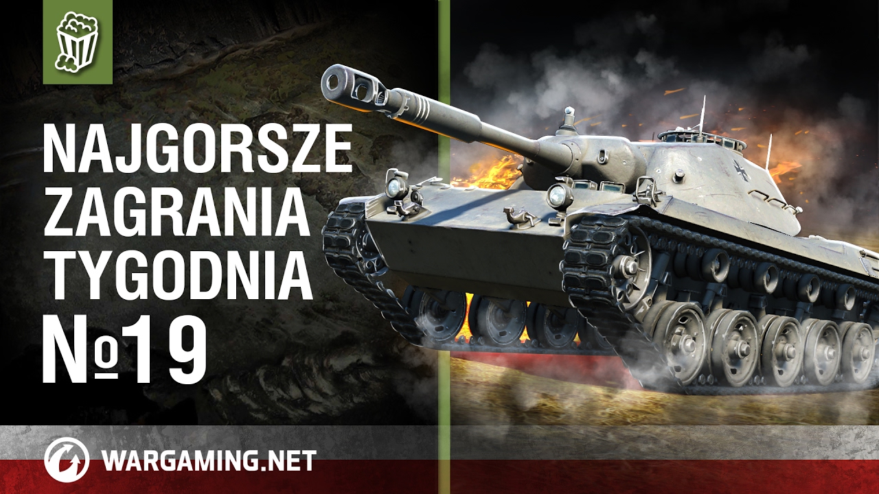 polska hd Najgorsze zagrania tygodnia №19 [World of Tanks Polska]