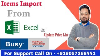 IMPORT ITEM MASTERS FROM EXCEL TO BUSY SOFTWARE. AND UPADTE PRICE LIST FROM EXCEL TO BUSY SOFTWARE. screenshot 4