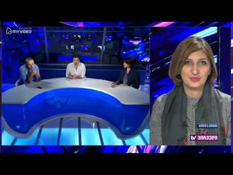 რა კითხვები აქვთ ჟურნალისტებს პრემიერ-მინისტრთან