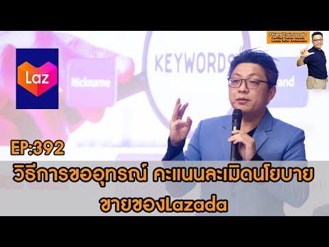 ผลสลากกินแบ่งรัฐบาล วันที่ 1 พย. 2567
