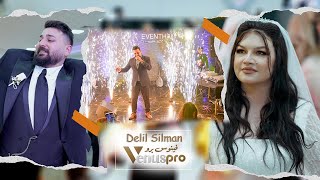 Delil Sileman 2024 Amar & Sarah  ©Venus Pro  دليل سليمان رقص شيخاني