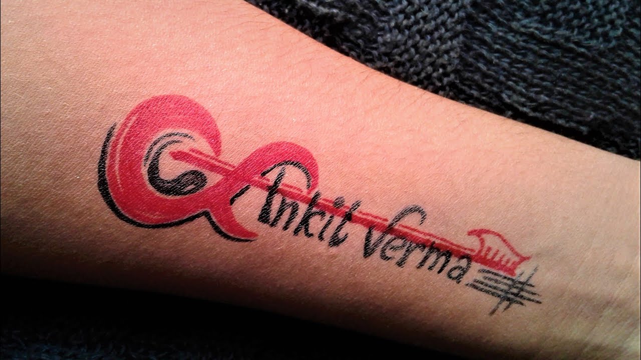 Ankit patel  Nil Name Tattoo A Special Custom Made  Facebook